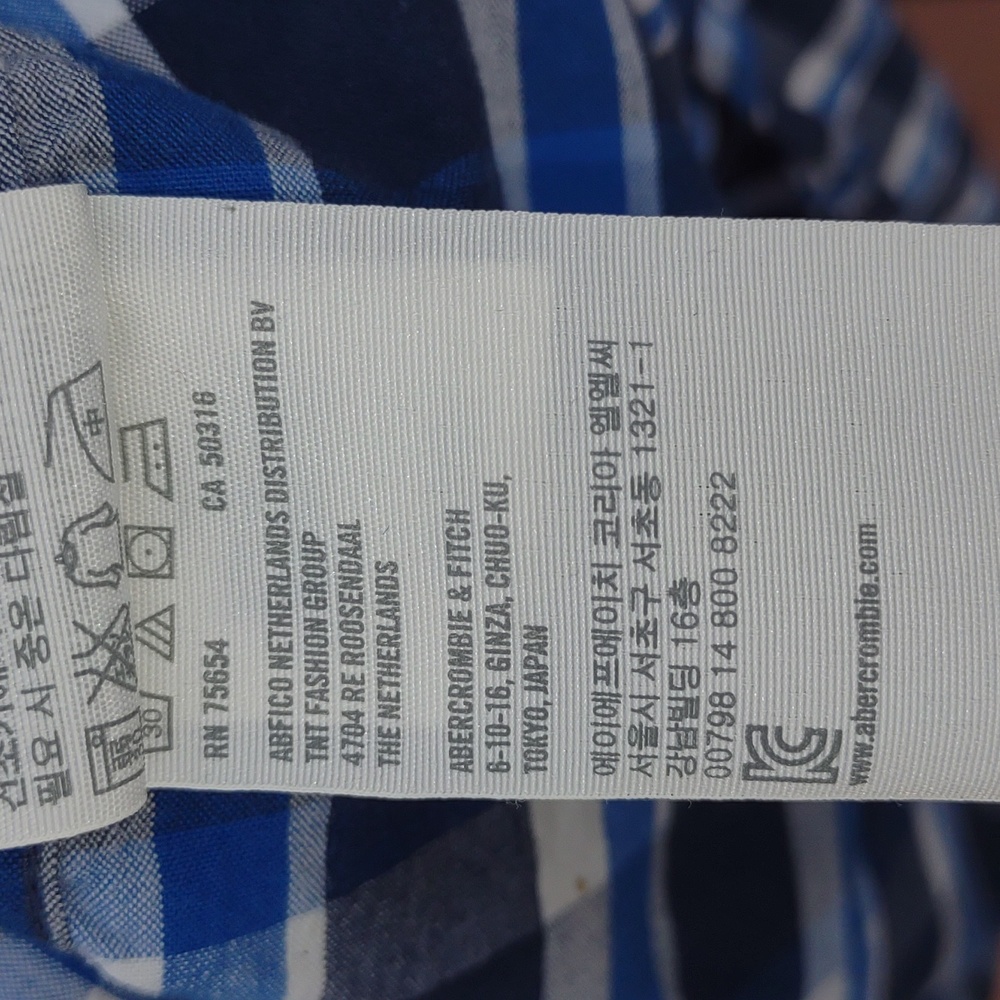 💙HOLLISTER SIZE SMALL - Picture 10 of 12